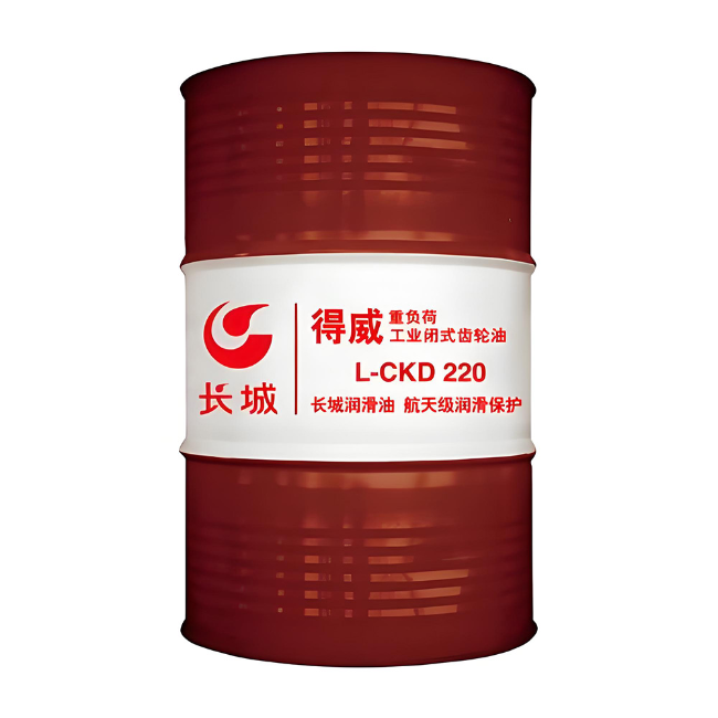 和田县长城得威工业闭式齿轮油CKD