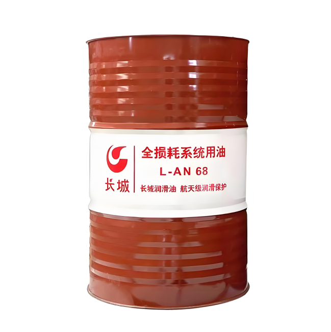 和田县长城全损耗系统用油